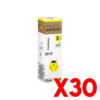 elfbar nachfüll pod läuft aus VITRINES MODULO VAPE / CBD main image 1